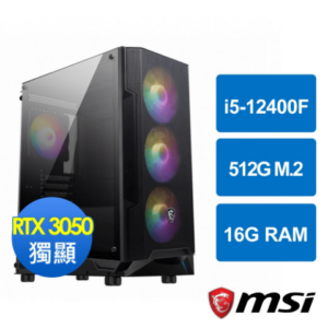 微星B660平台[魔域武龍]i5-12400F/16G/RTX 3050/512G_M2回收筆電