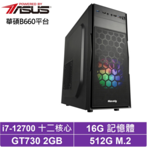 華碩B660平台[飛鷹隱者]i7-12700/GT730/16G/512G_SSD回收筆電