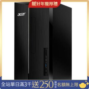 Acer 宏碁 TC-1780_E-004 十三代10核獨顯桌上型電腦(i5-13400F/8G/512GB SSD/GT1030/Win11)回收筆電
