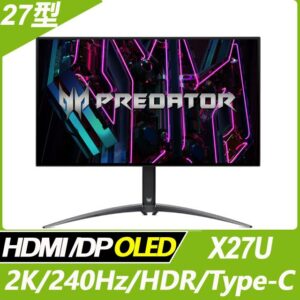 Acer Predator X27U HDR護眼電競螢幕(27型/2K/240Hz/0.01ms/OLED/Type-C)回收筆電